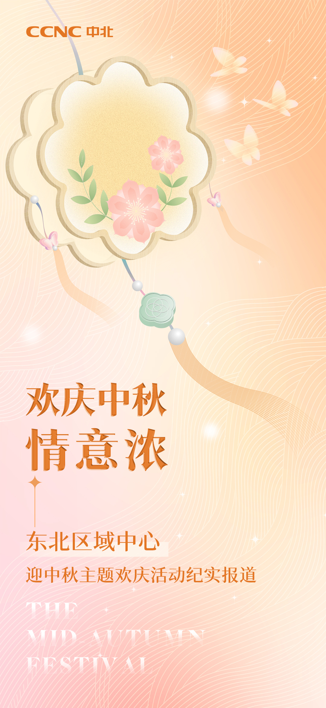 1662715949962091963.jpg 122.jpg